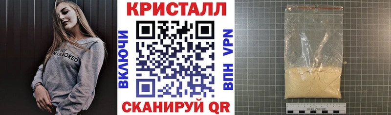 Купить Балашов АМФ 98%