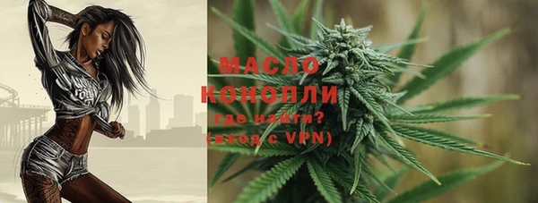 гашиш Инсар