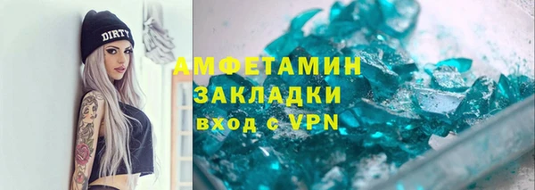 а пвп мука Иннополис
