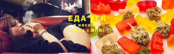 гашиш Инсар