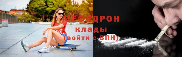 гашиш Инсар