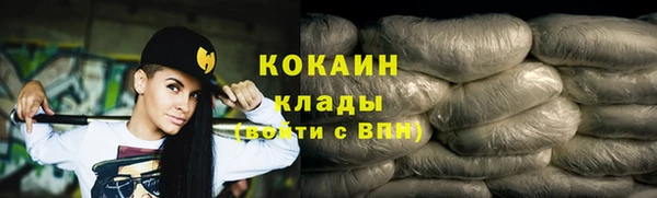 а пвп мука Иннополис