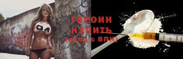 винт Инта