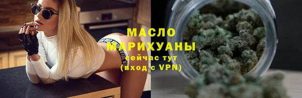 а пвп мука Иннополис