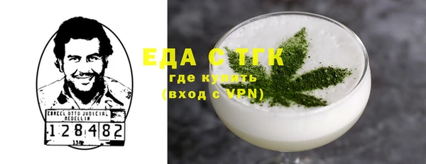 винт Инта