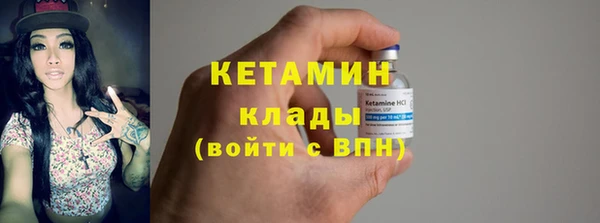 а пвп мука Иннополис