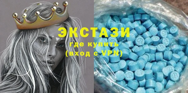 а пвп мука Иннополис