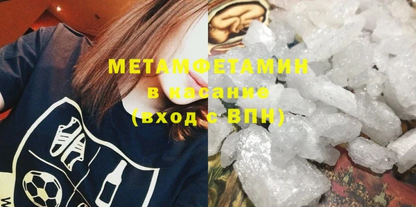 гашиш Инсар