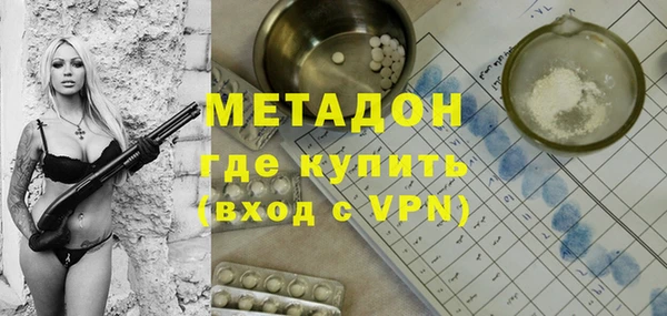 гашиш Инсар