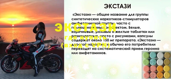 а пвп мука Иннополис