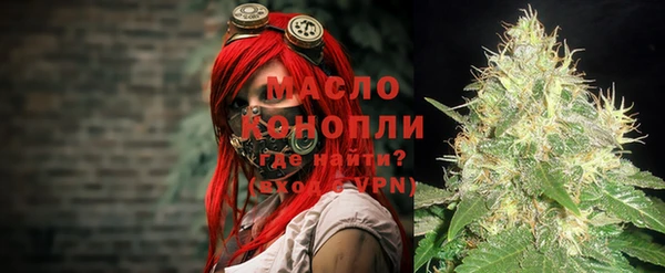 а пвп мука Иннополис