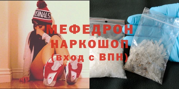 а пвп мука Иннополис