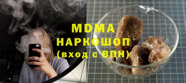 винт Инта