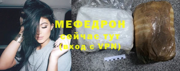винт Инта