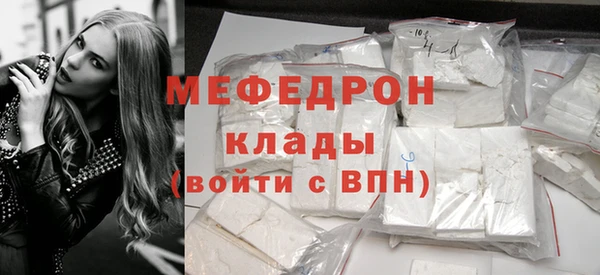 винт Инта