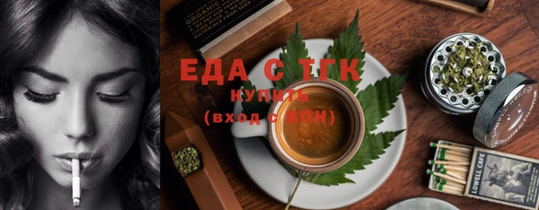 а пвп мука Иннополис
