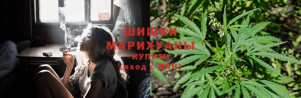 гашиш Инсар