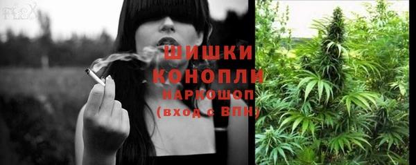 гашиш Инсар