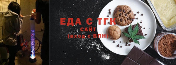 винт Инта